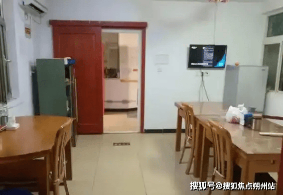 区建国门街道来德老年公寓收费价格咨询电话服务内容概览AYX爱游戏APP2025年北京养老热选！北京市东城(图2)