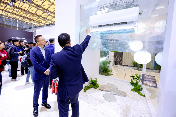 察｜当空调会“思考”AI了爱了爱游戏app网站手机版AWE观(图1)
