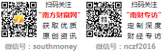 成品油价格按机制调整(7月22日)(2)爱游戏app2025年7月29日24时(图1)