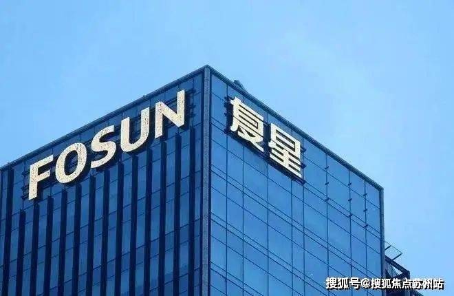 楼盘评测-鹿溪雅园售楼中心详情户型 小区配套爱游戏app鹿溪雅园售楼处欢迎您 2025(图16)