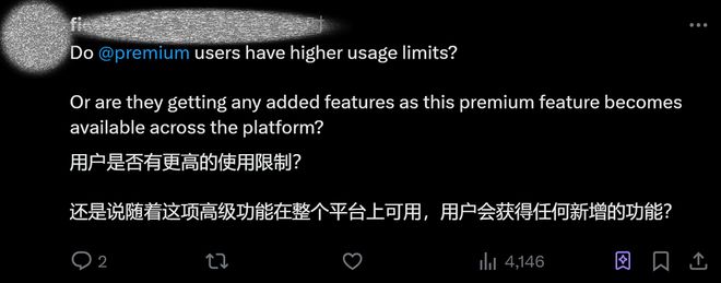 宣:Grok 4向全球所有用户免费开放!ayx爱游戏体育网页版入口马斯克xAI官(图10) 宣:Grok 4向全球所有用户免费开放!ayx爱游戏体育网页版入口马斯克xAI官(图10)