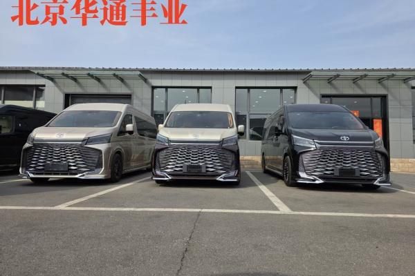 新售价 丰田海狮销售地址电话爱游戏app丰田海狮7座最(图2) 新售价 丰田海狮销售地址电话爱游戏app丰田海狮7座最(图2)