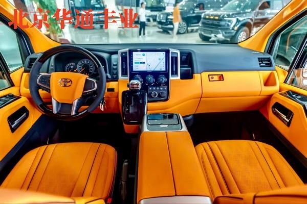 新售价 丰田海狮销售地址电话爱游戏app丰田海狮7座最(图5) 新售价 丰田海狮销售地址电话爱游戏app丰田海狮7座最(图5)