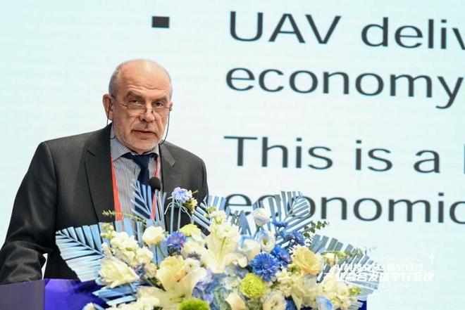 程天翼通航助力低空经济安全健康发展爱游戏