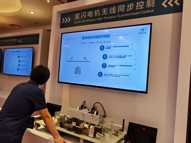 超能力:1秒可传10部高清大片!爱游戏app最新登录入口新知星闪(图2) 超能力:1秒可传10部高清大片!爱游戏app最新登录入口新知星闪(图2)